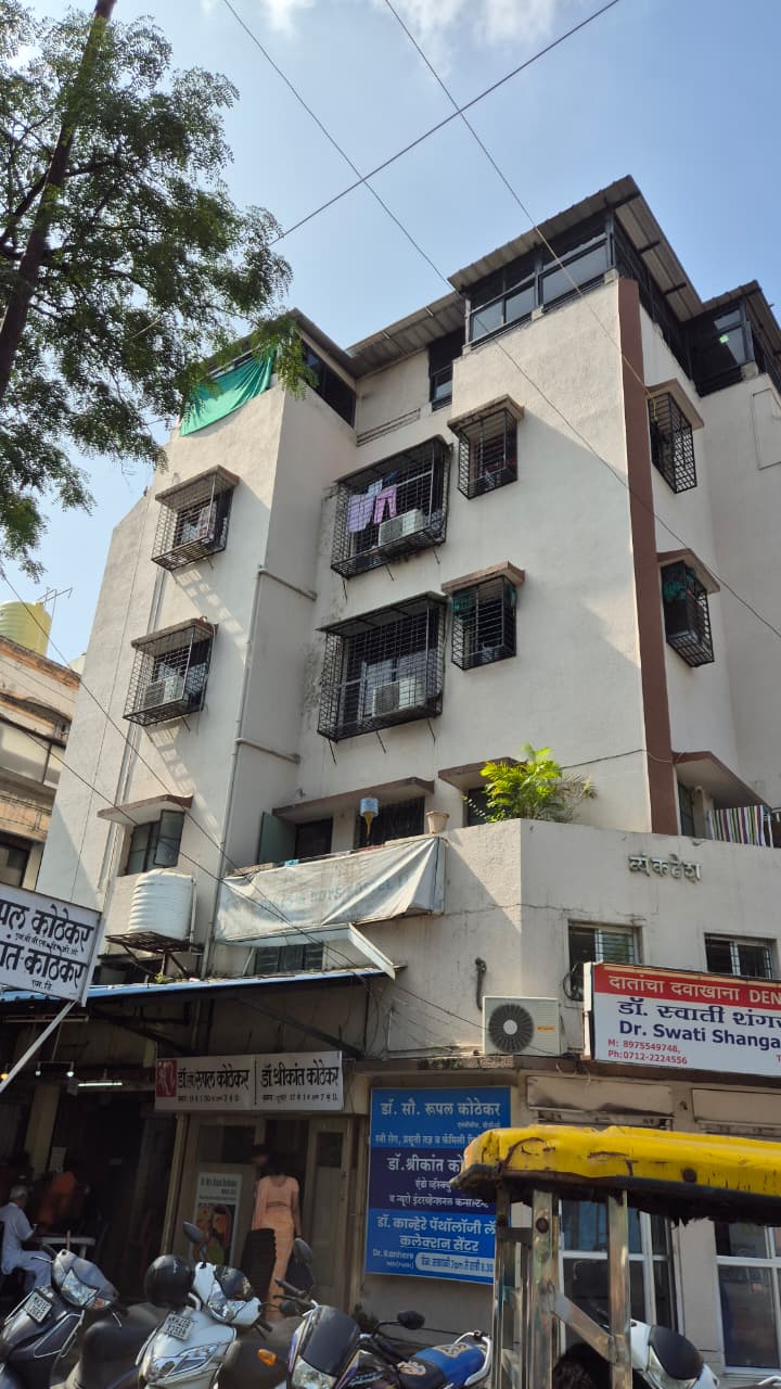 Abhyankar Nagar Hostel